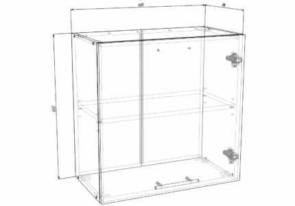 Meuble Haut 60 cm